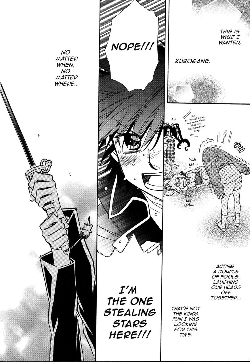 Page 12 of Chapter 95