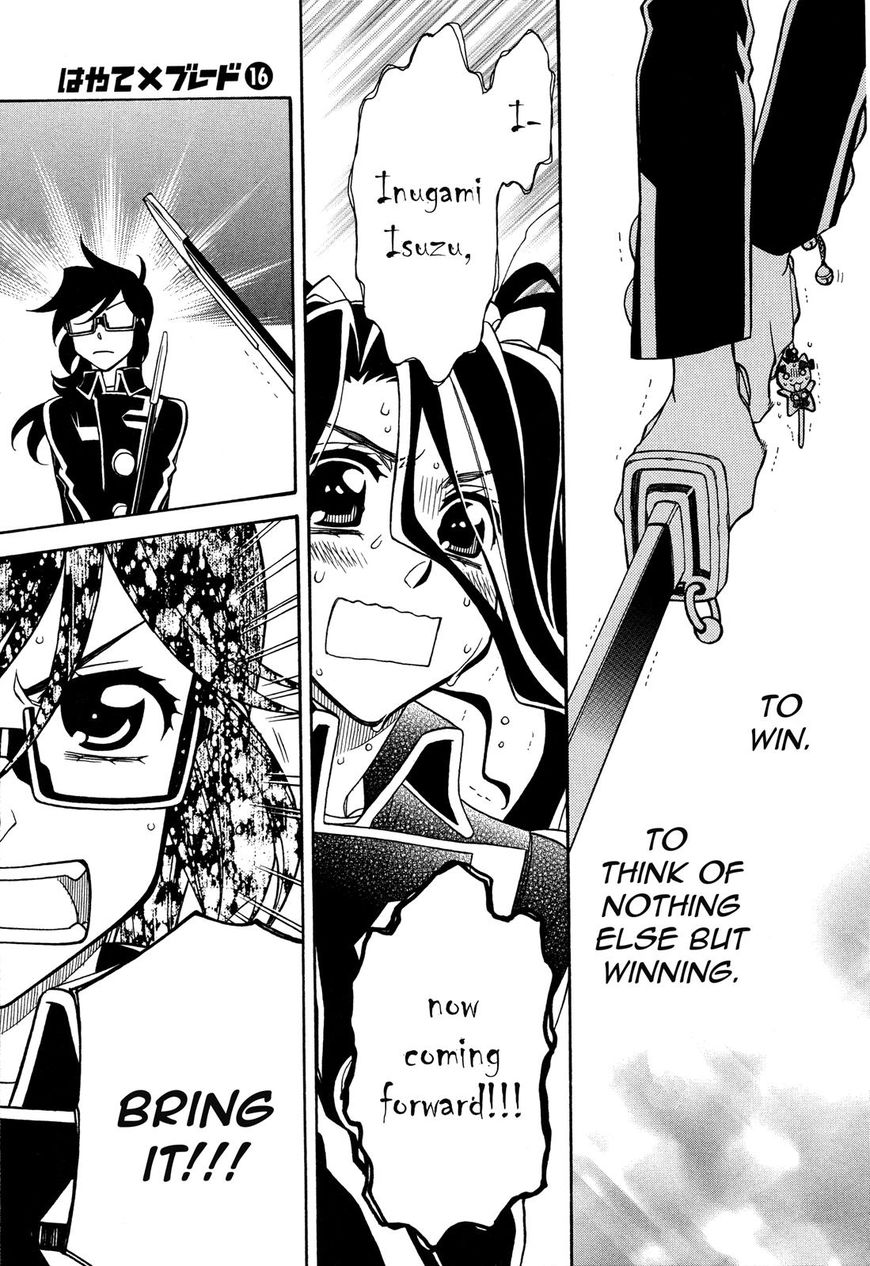Page 13 of Chapter 95