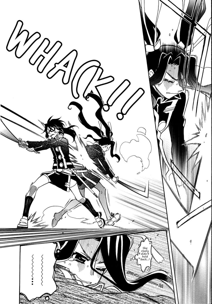 Page 16 of Chapter 95