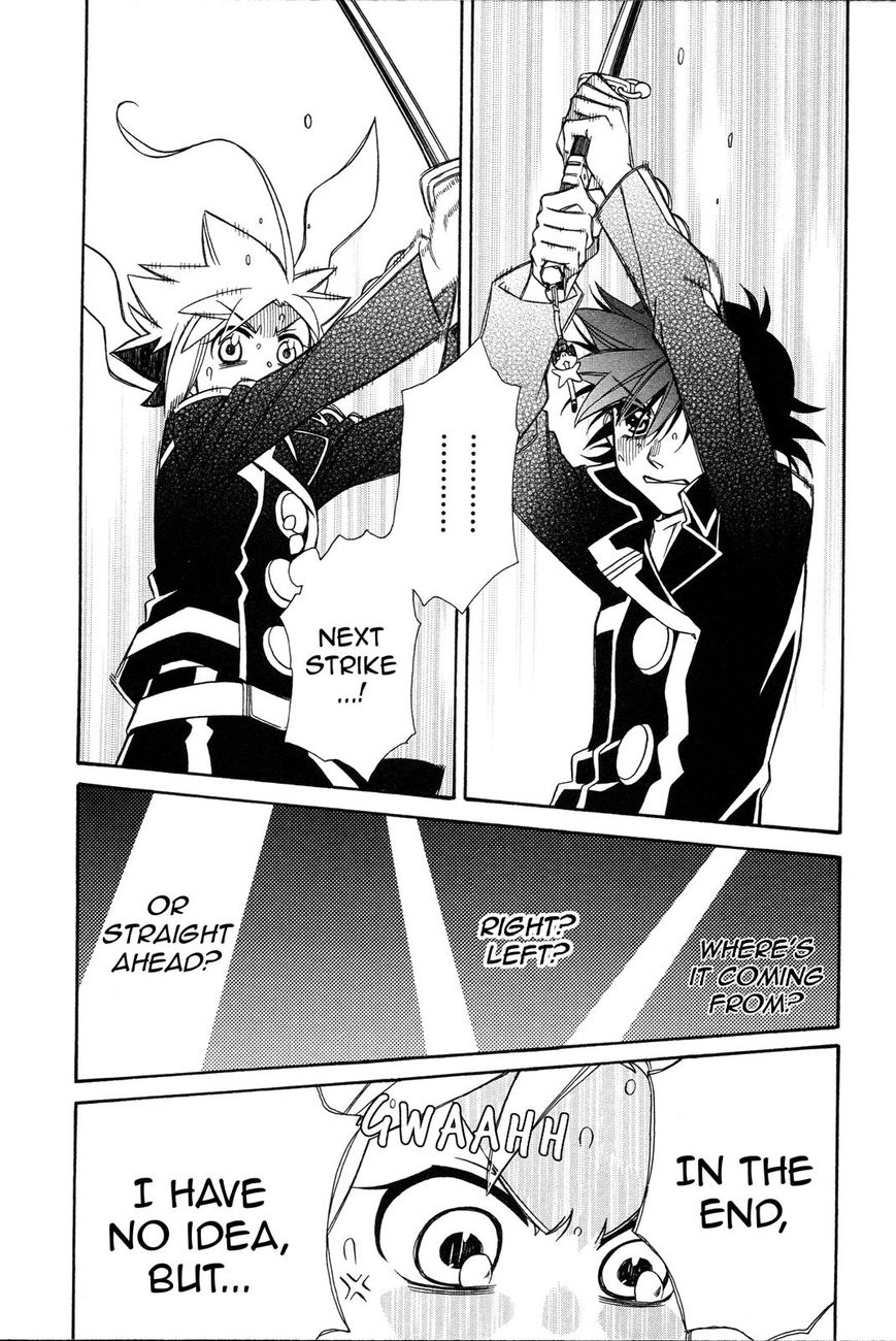 Page 18 of Chapter 95