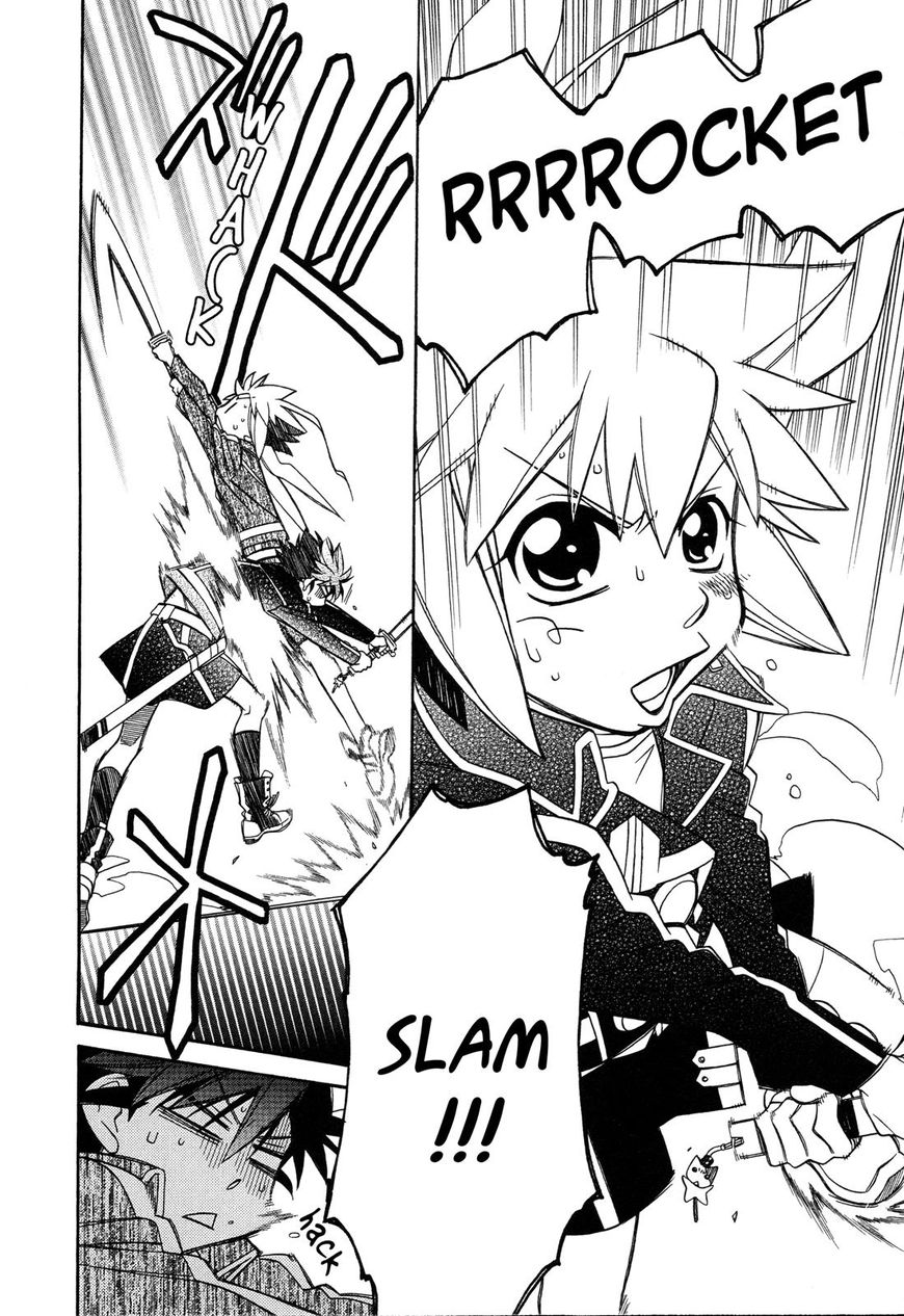 Page 20 of Chapter 95