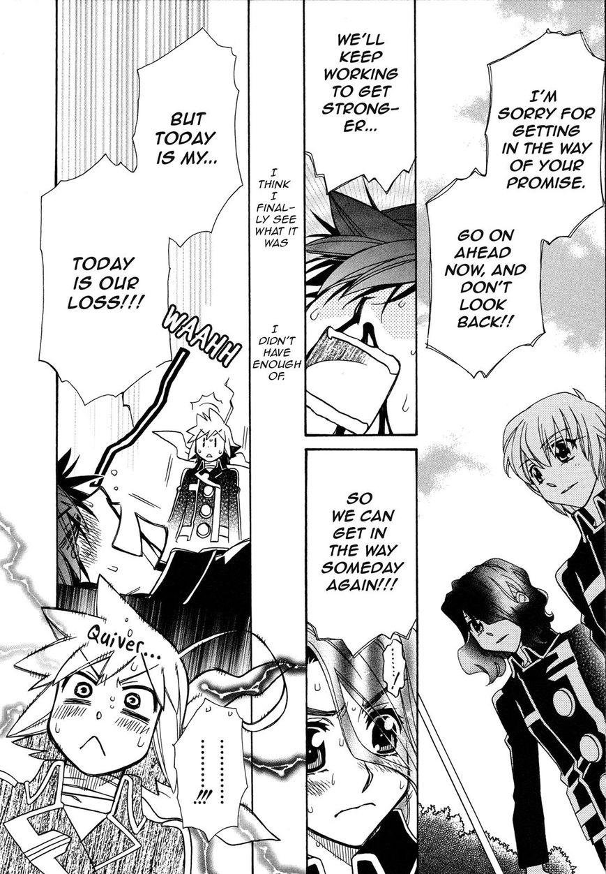 Page 24 of Chapter 95