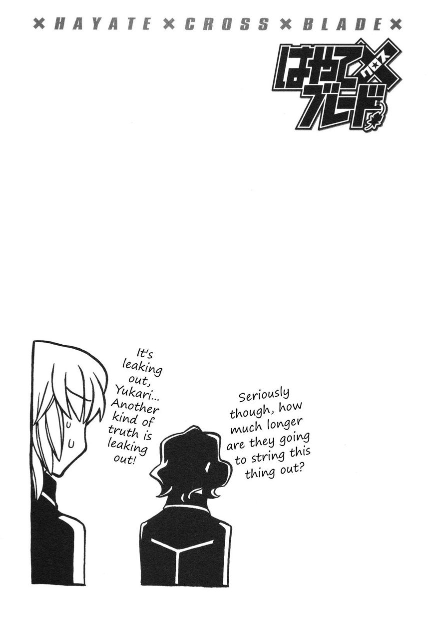 Page 27 of Chapter 95