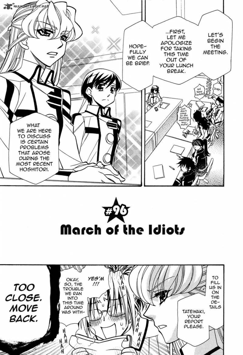 Page 1 of Chapter 96