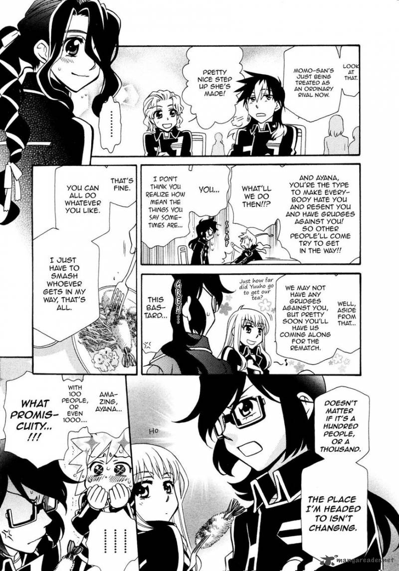 Page 7 of Chapter 96