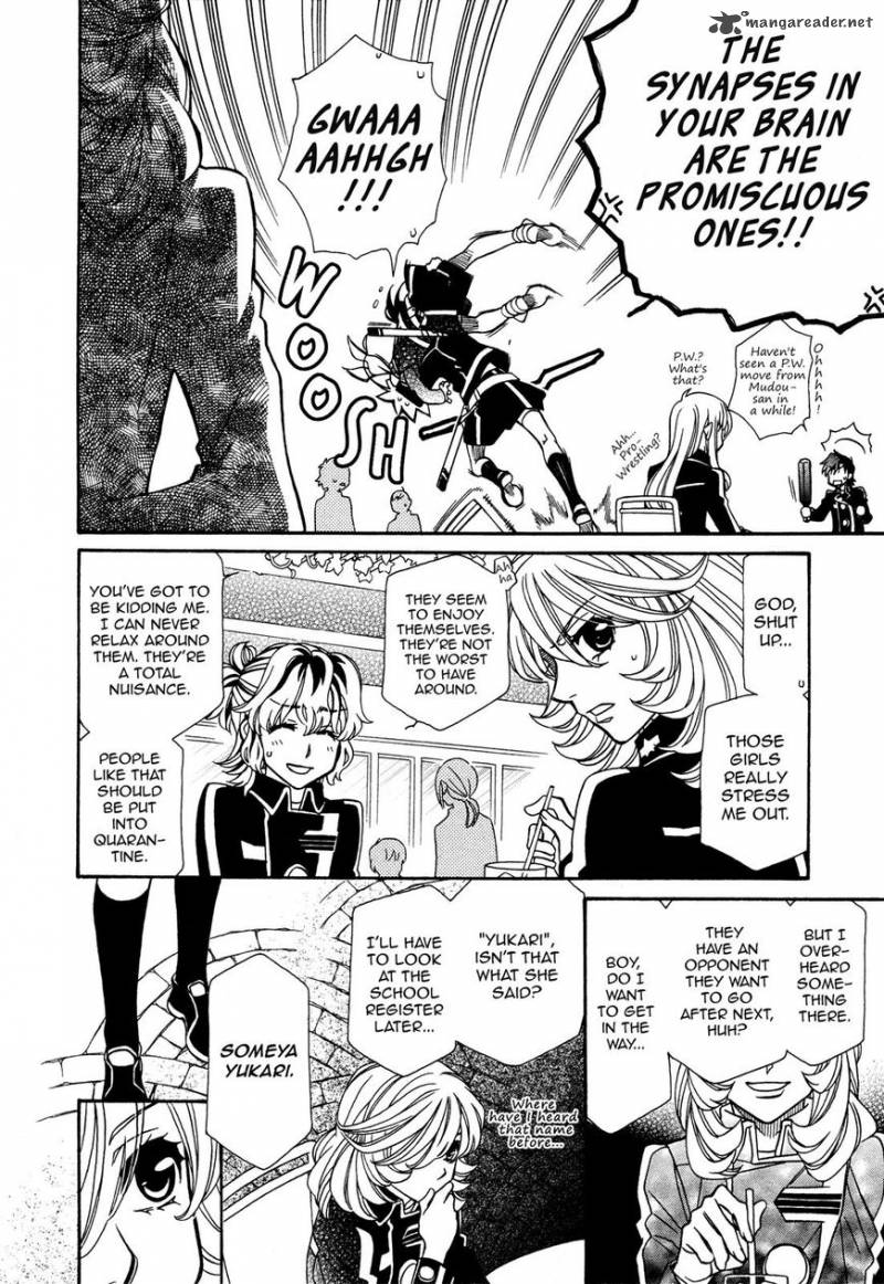 Page 8 of Chapter 96
