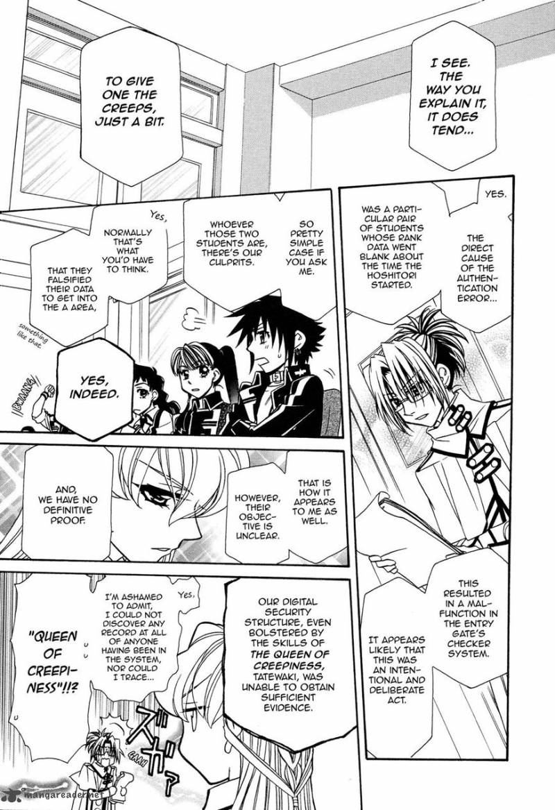 Page 11 of Chapter 96