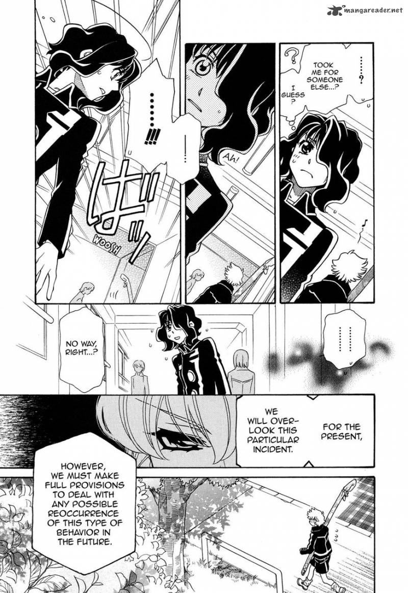 Page 13 of Chapter 96