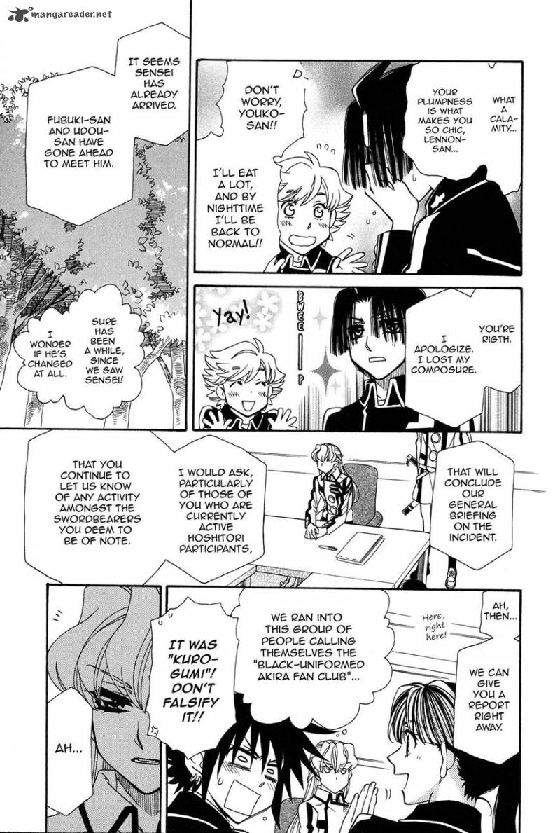 Page 15 of Chapter 96