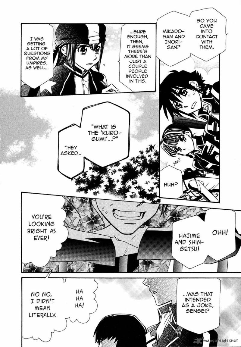 Page 16 of Chapter 96