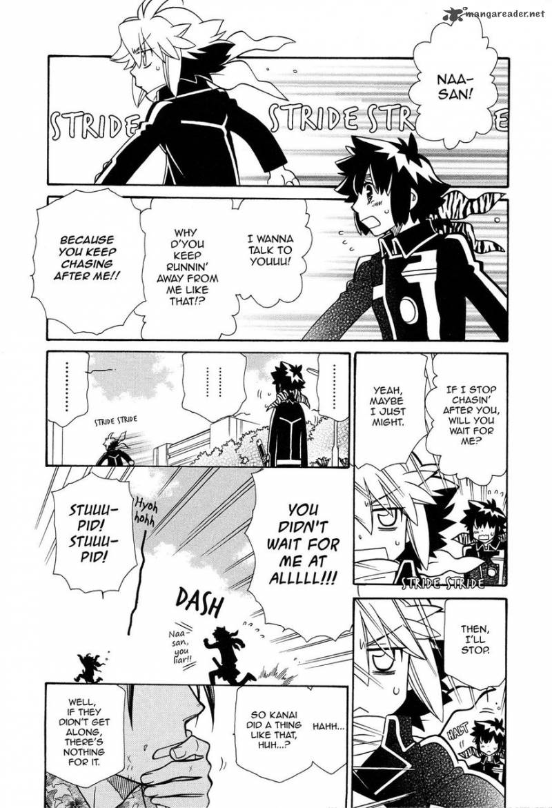 Page 18 of Chapter 96