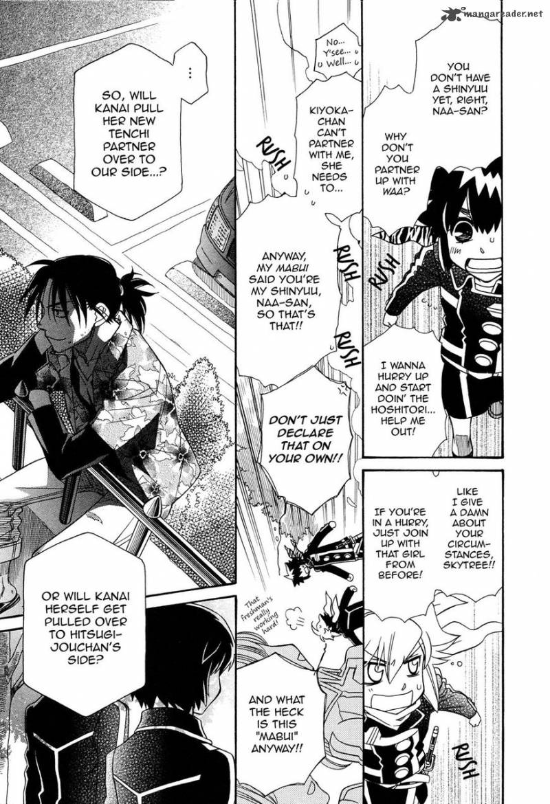 Page 19 of Chapter 96