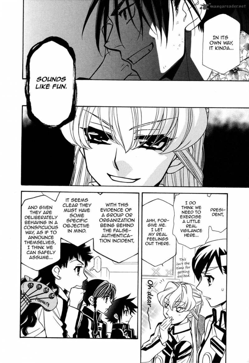 Page 20 of Chapter 96