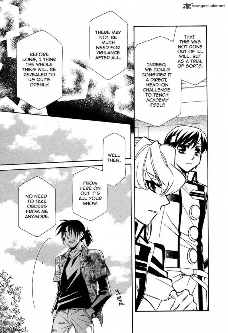 Page 21 of Chapter 96