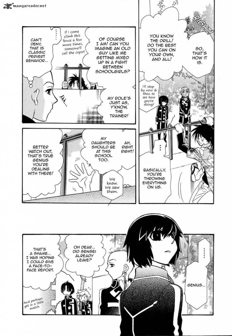 Page 24 of Chapter 96