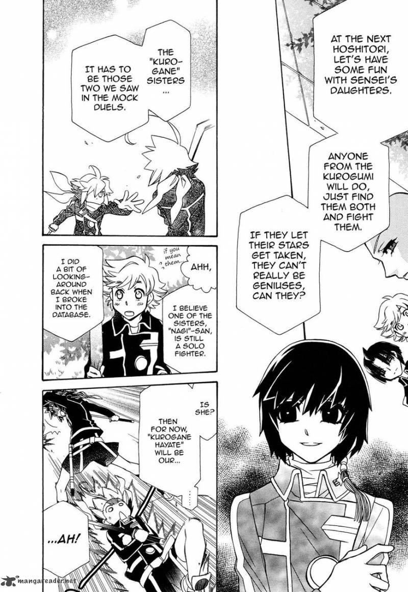 Page 26 of Chapter 96