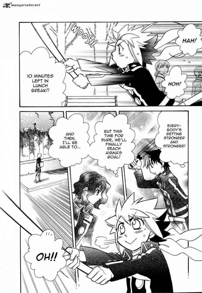 Page 28 of Chapter 96