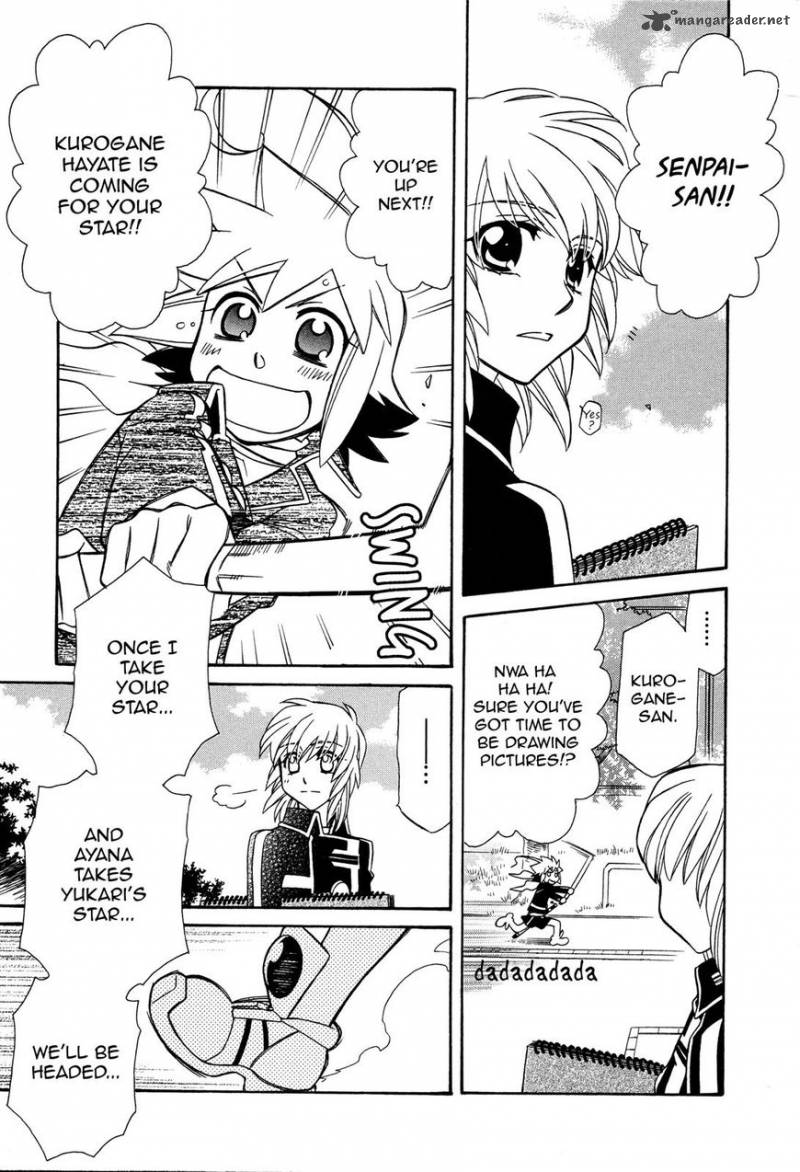 Page 29 of Chapter 96