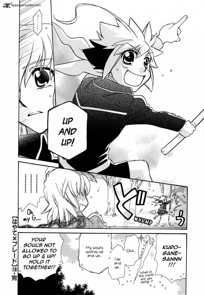 Page 30 of Chapter 96