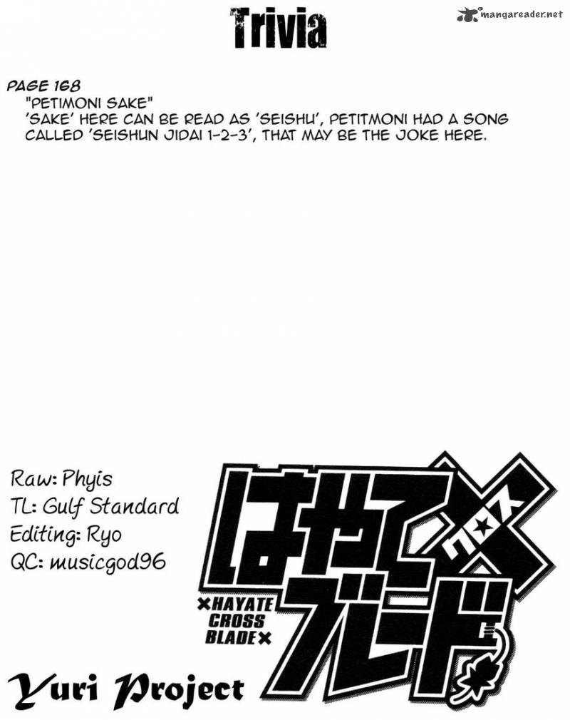 Page 33 of Chapter 96