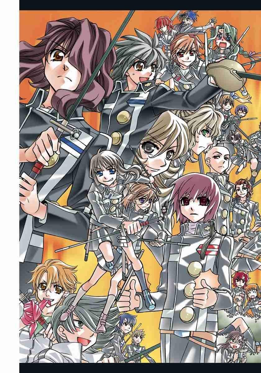 Page 3 of Chapter 96.5