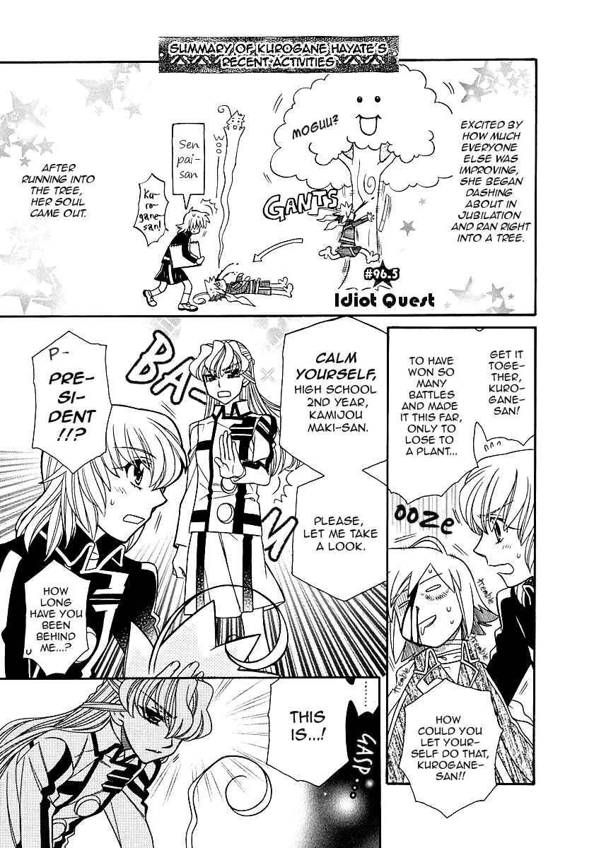 Page 11 of Chapter 96.5