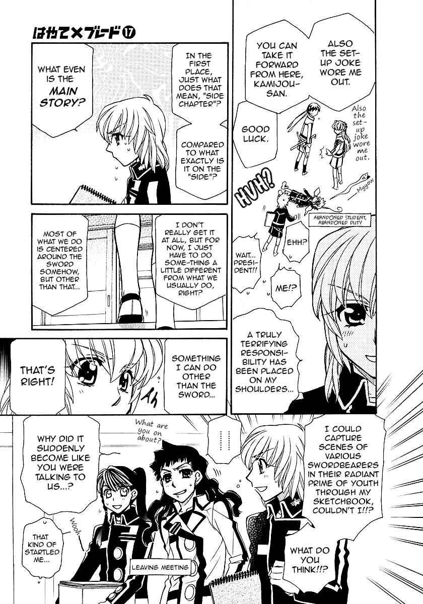 Page 13 of Chapter 96.5