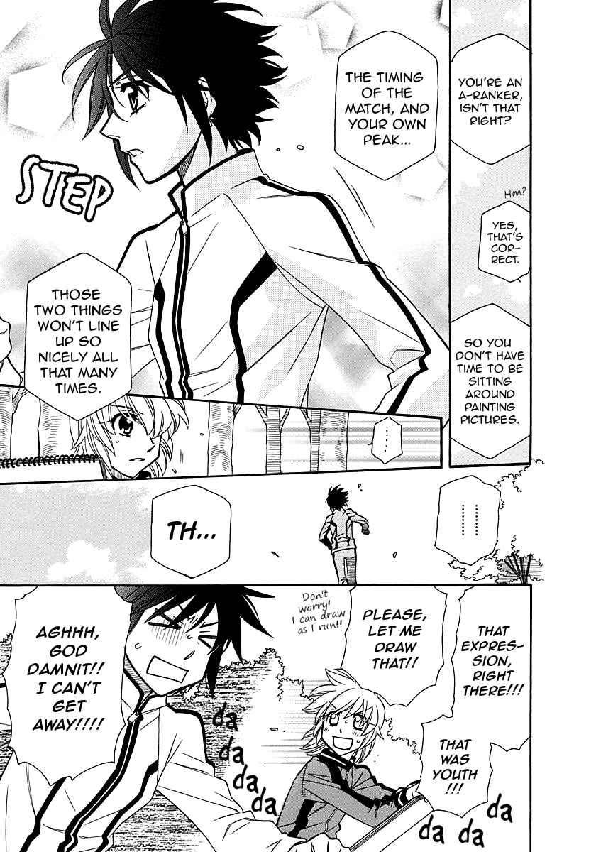 Page 15 of Chapter 96.5