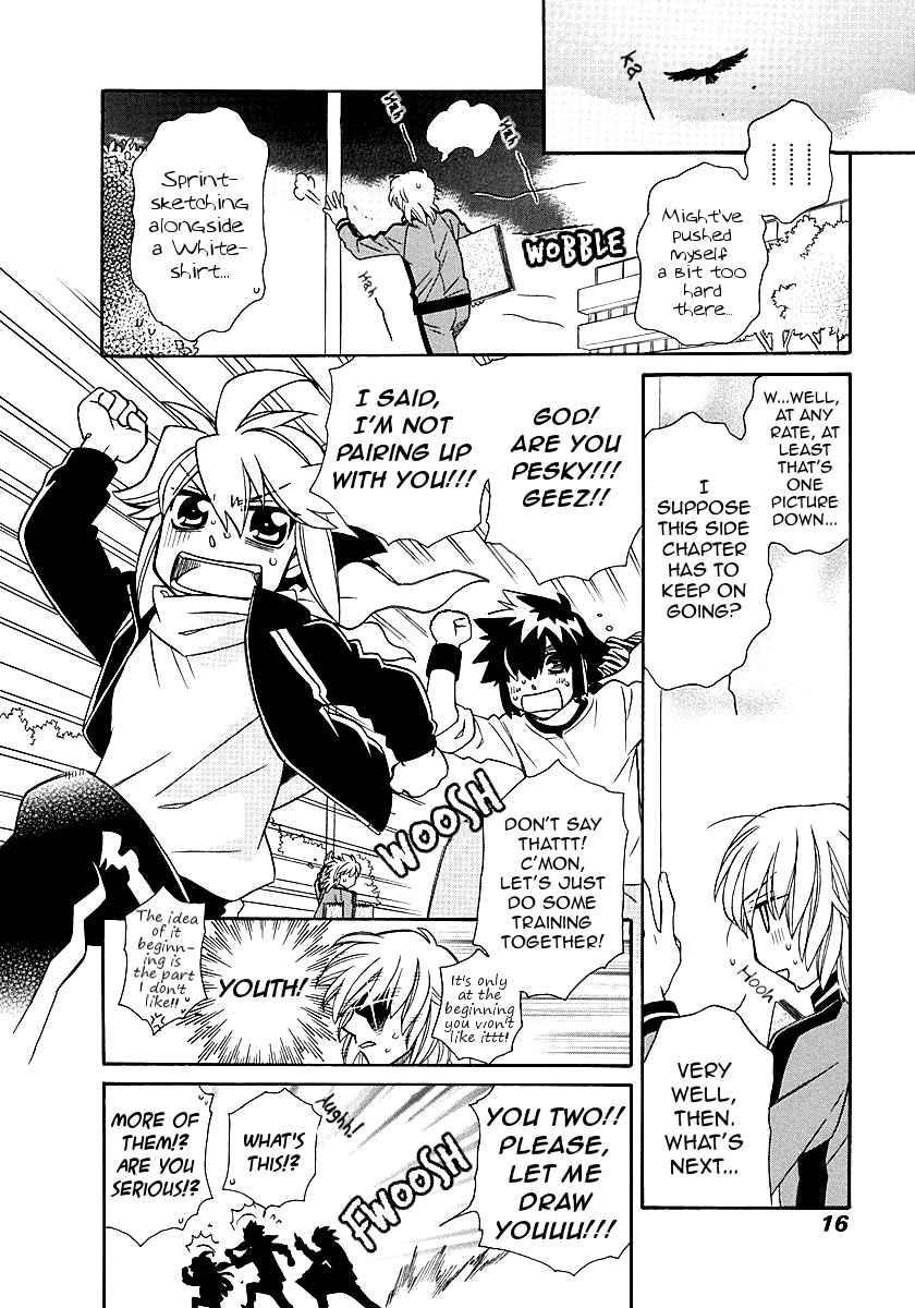 Page 16 of Chapter 96.5