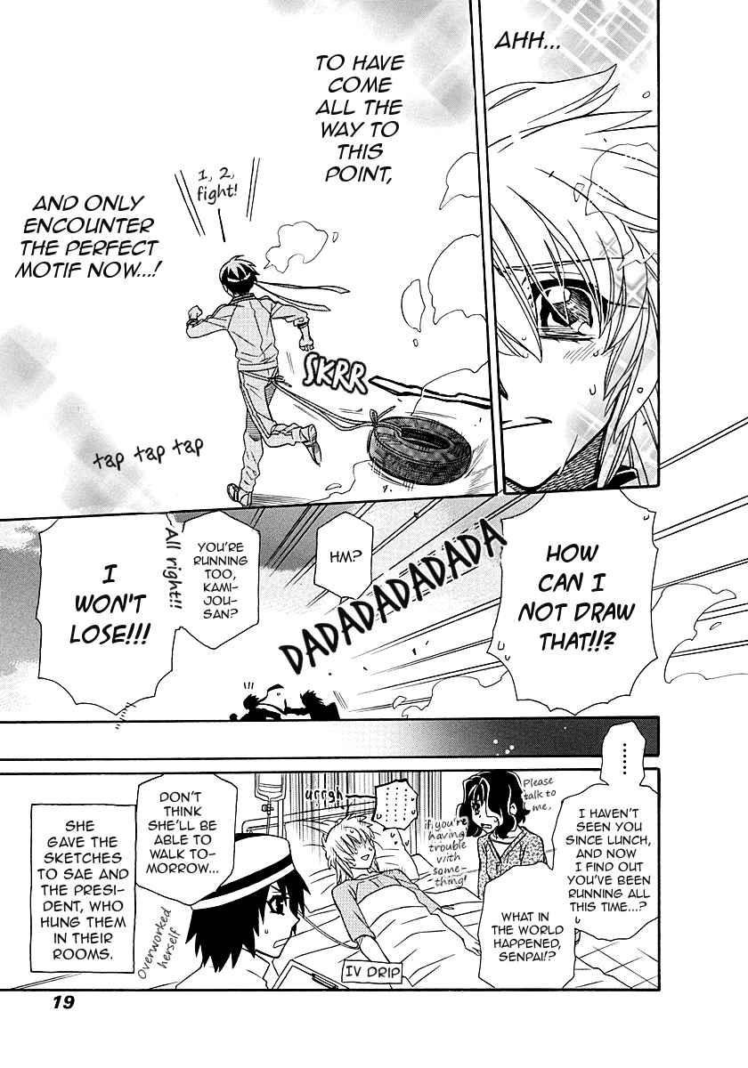 Page 19 of Chapter 96.5