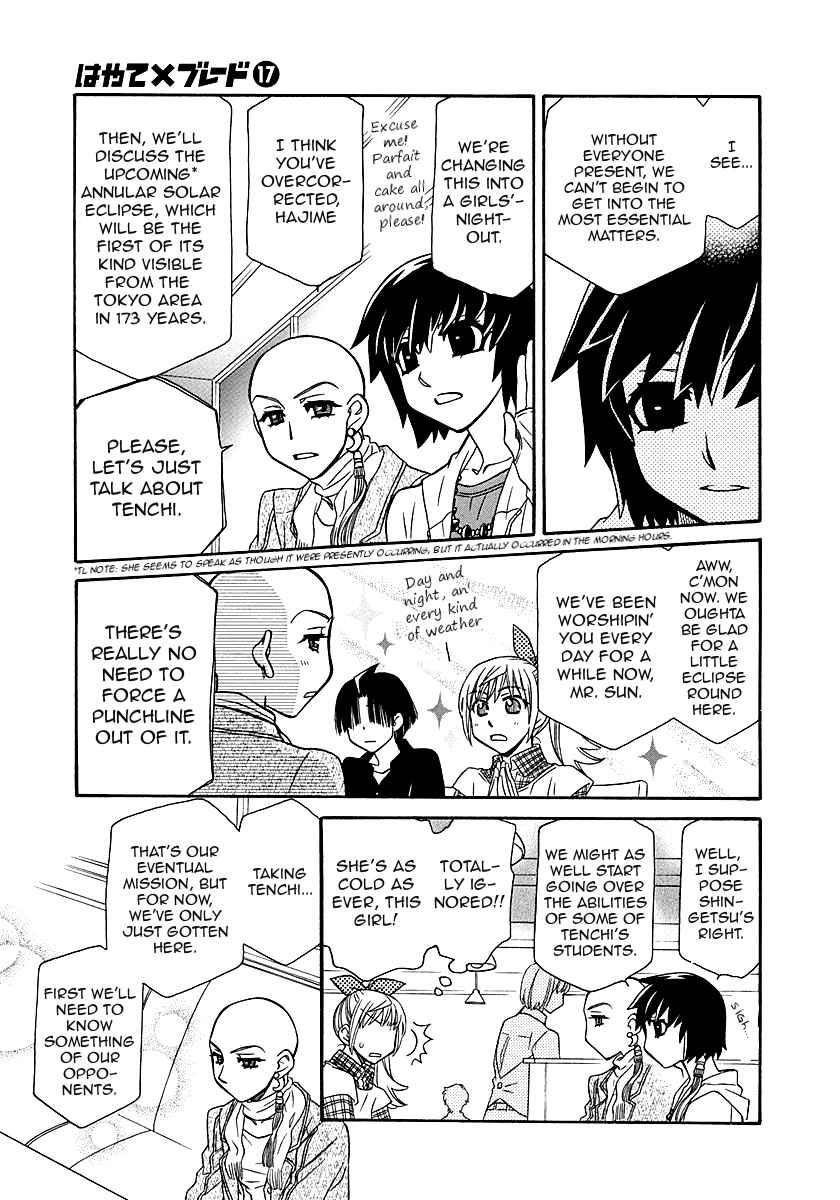 Page 21 of Chapter 96.5