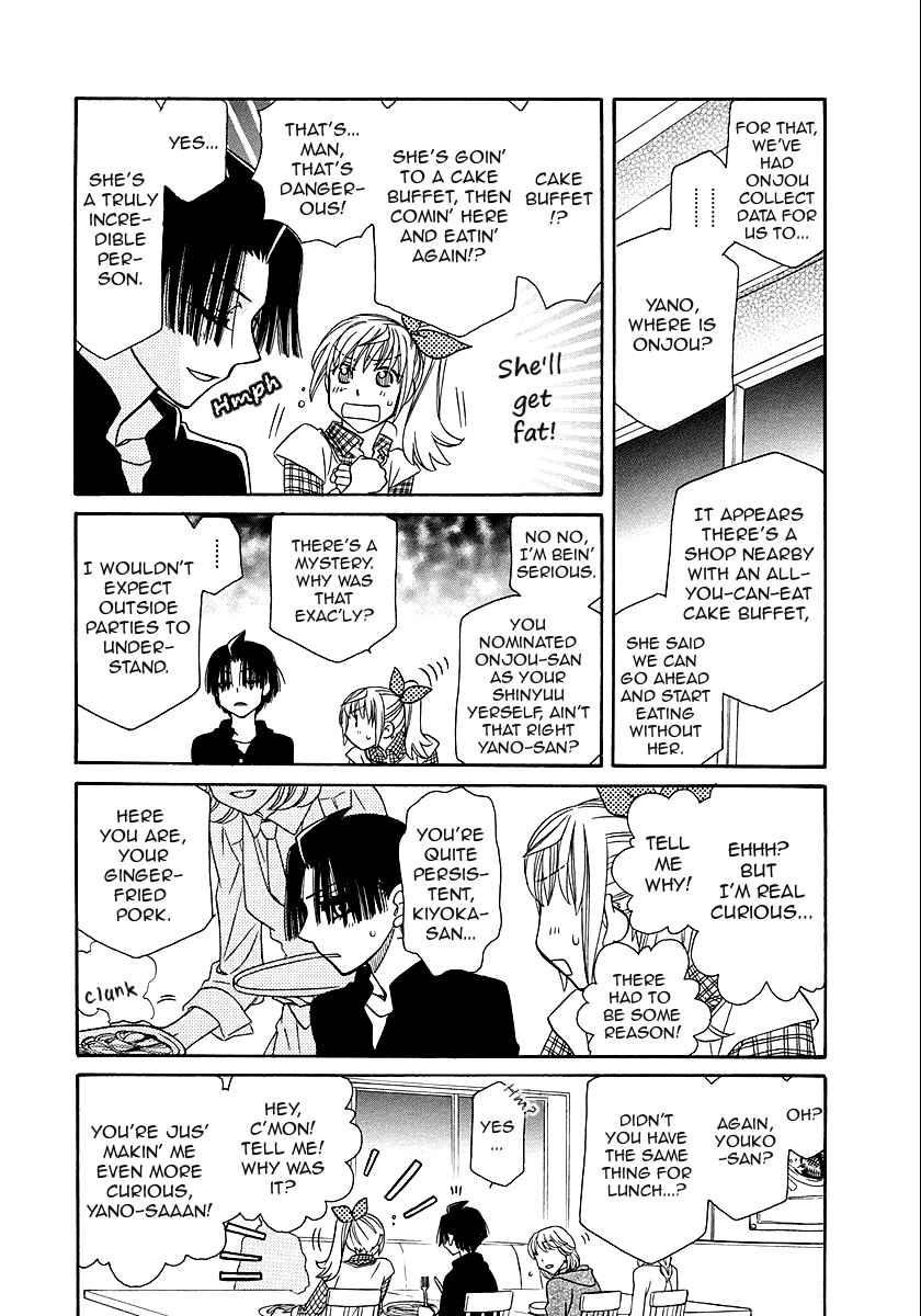 Page 22 of Chapter 96.5