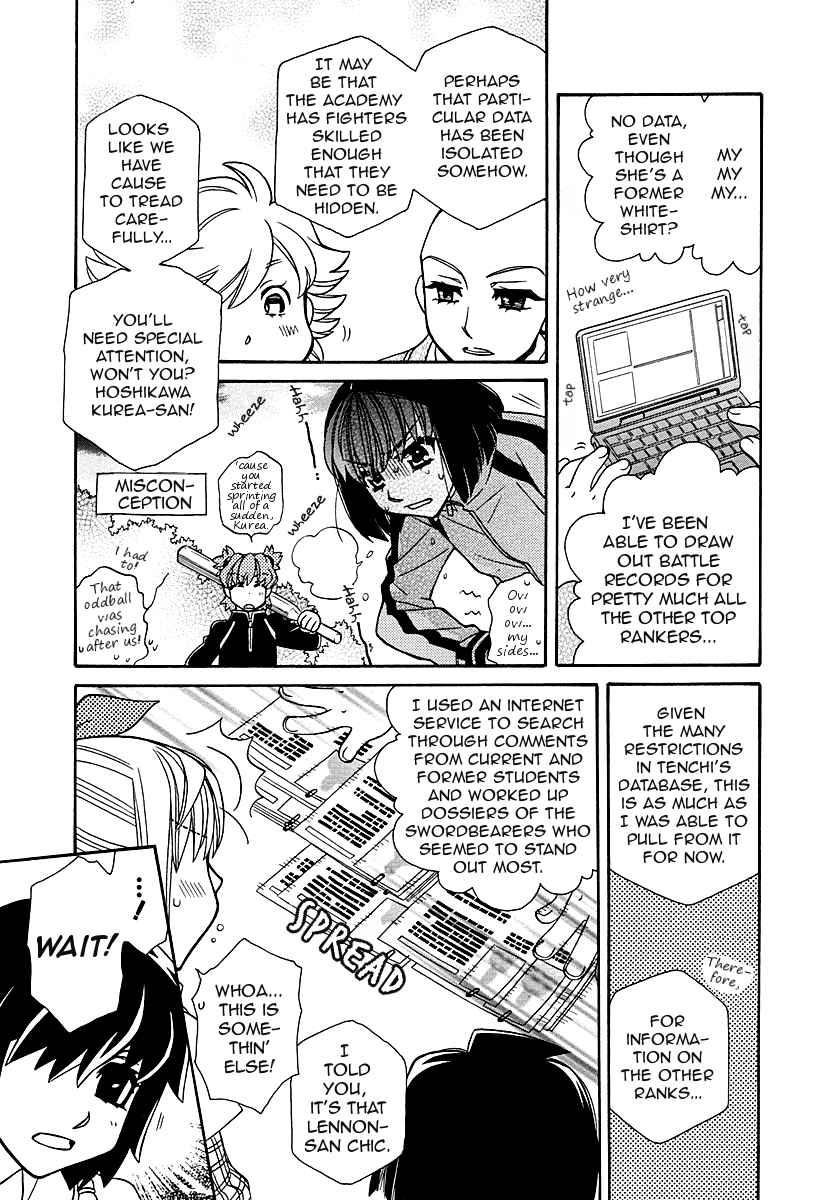 Page 25 of Chapter 96.5