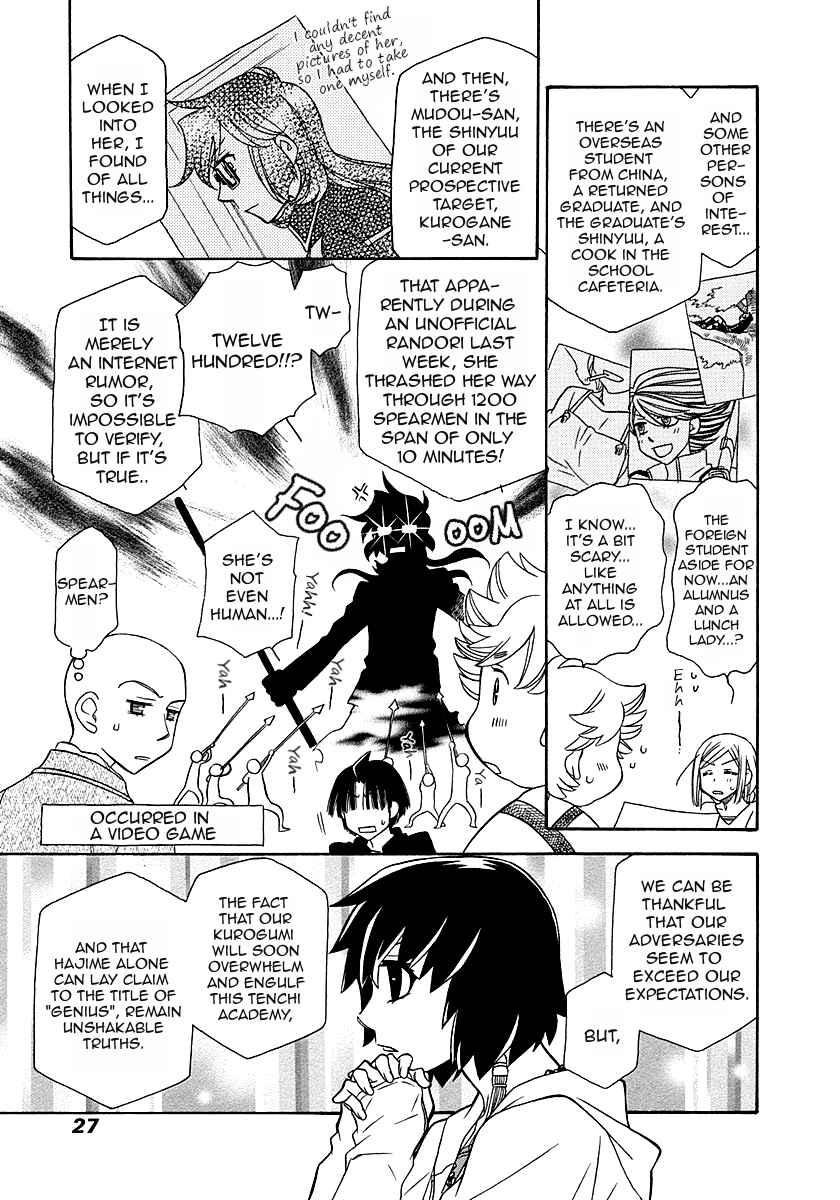 Page 27 of Chapter 96.5