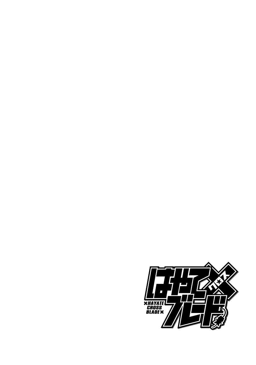 Page 30 of Chapter 96.5