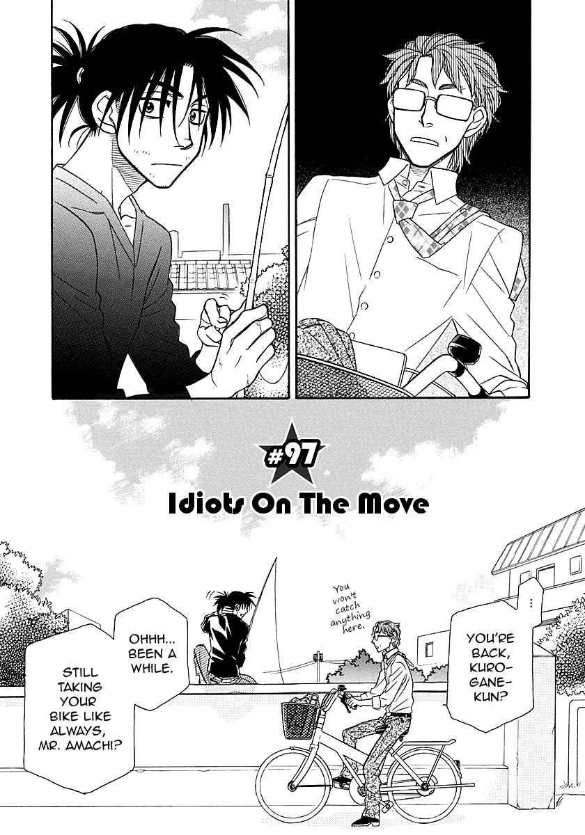 Page 1 of Chapter 97