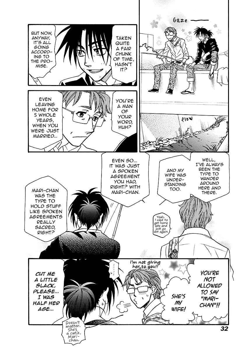Page 2 of Chapter 97