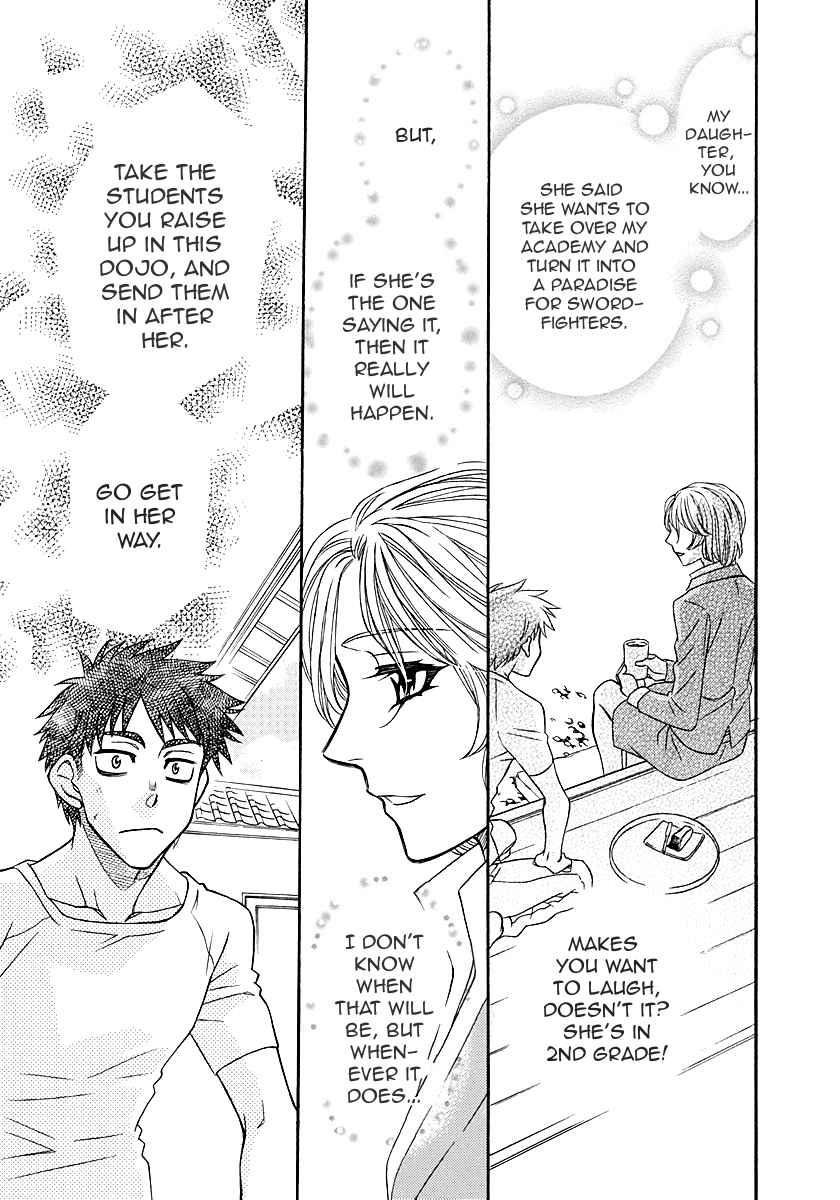 Page 3 of Chapter 97
