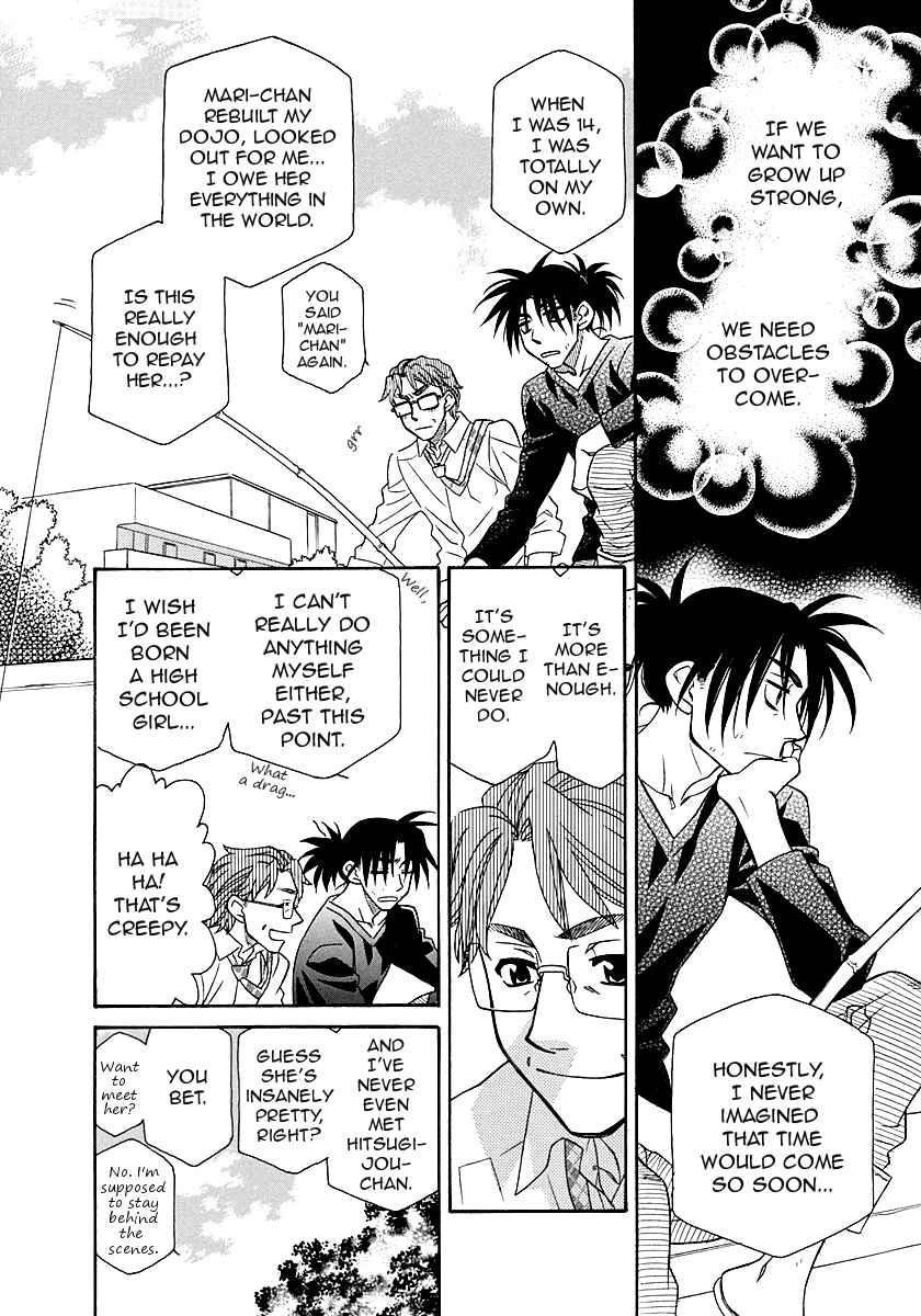 Page 4 of Chapter 97