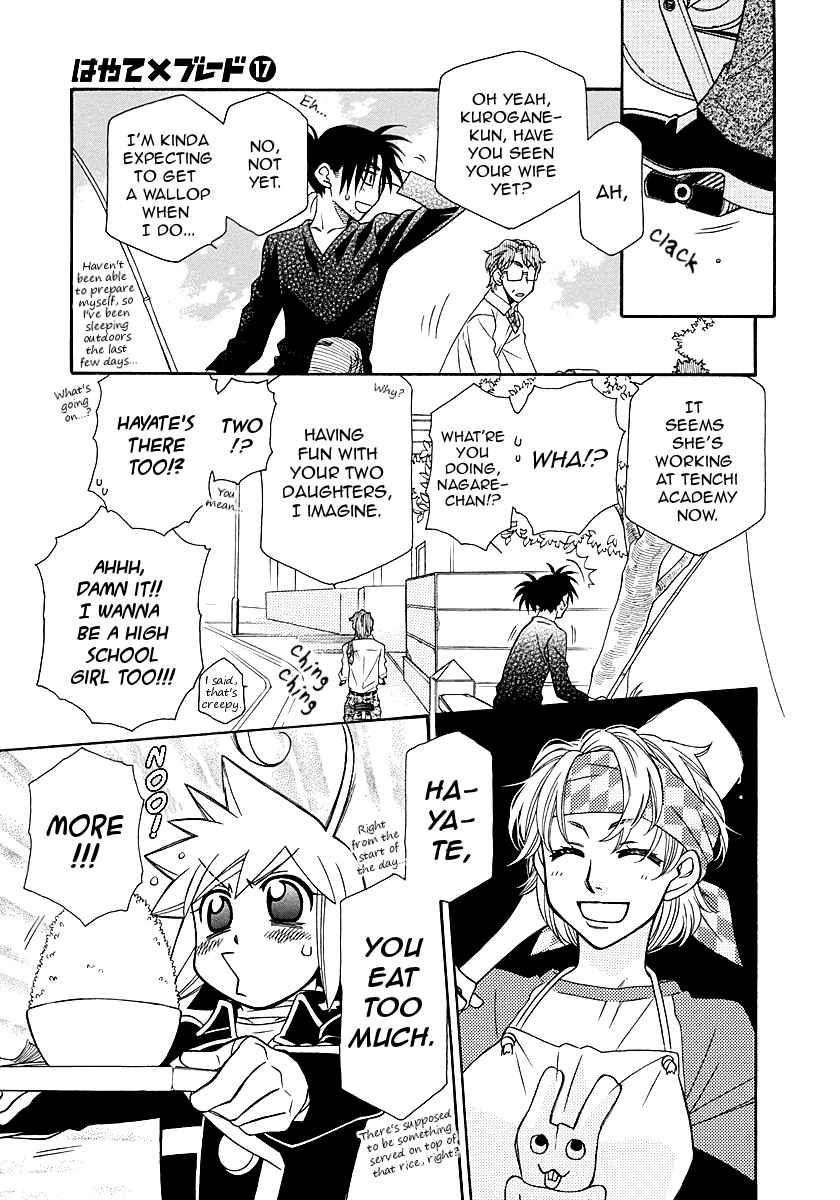 Page 5 of Chapter 97