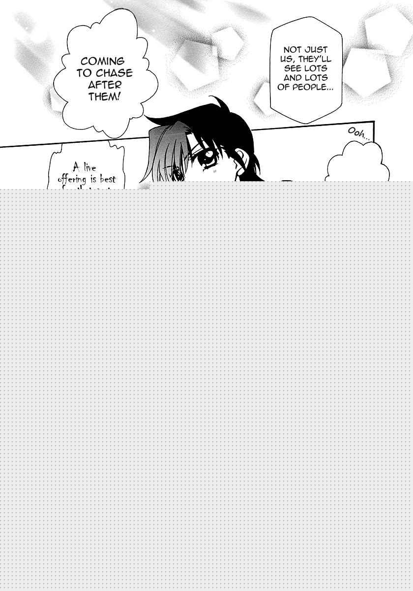 Page 9 of Chapter 97