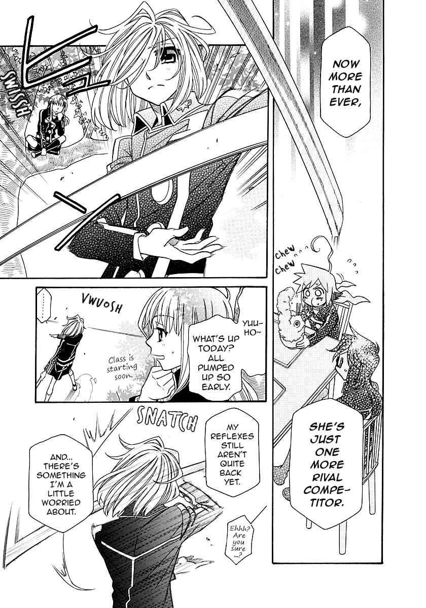 Page 11 of Chapter 97