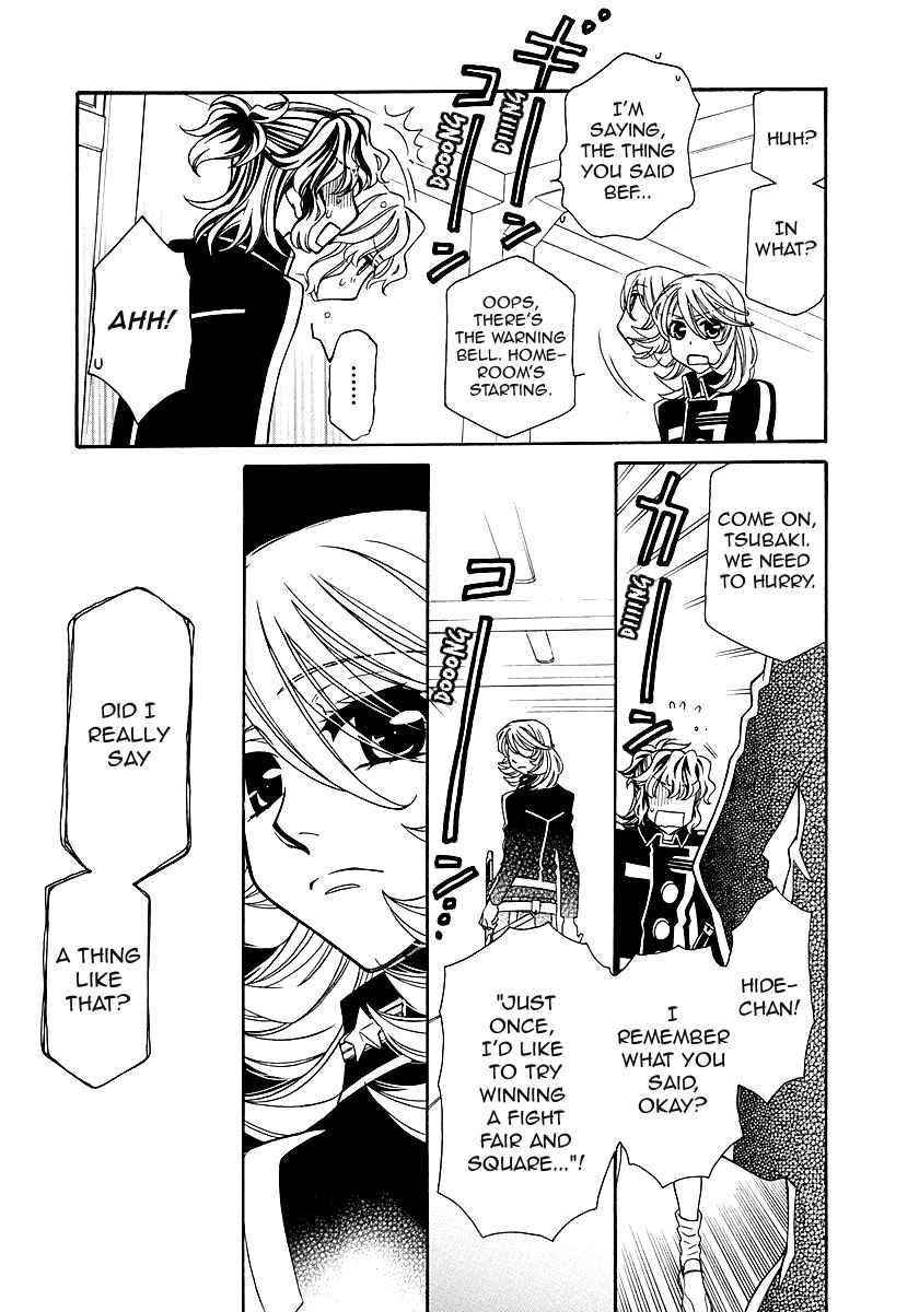 Page 13 of Chapter 97