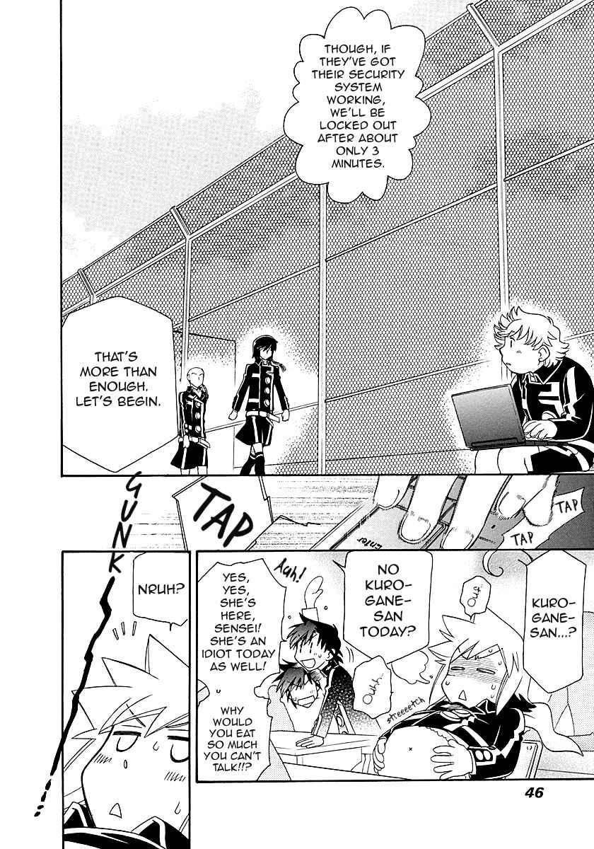 Page 16 of Chapter 97