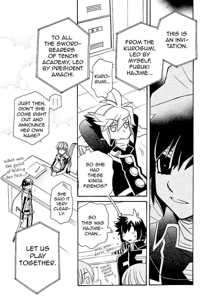 Page 21 of Chapter 97