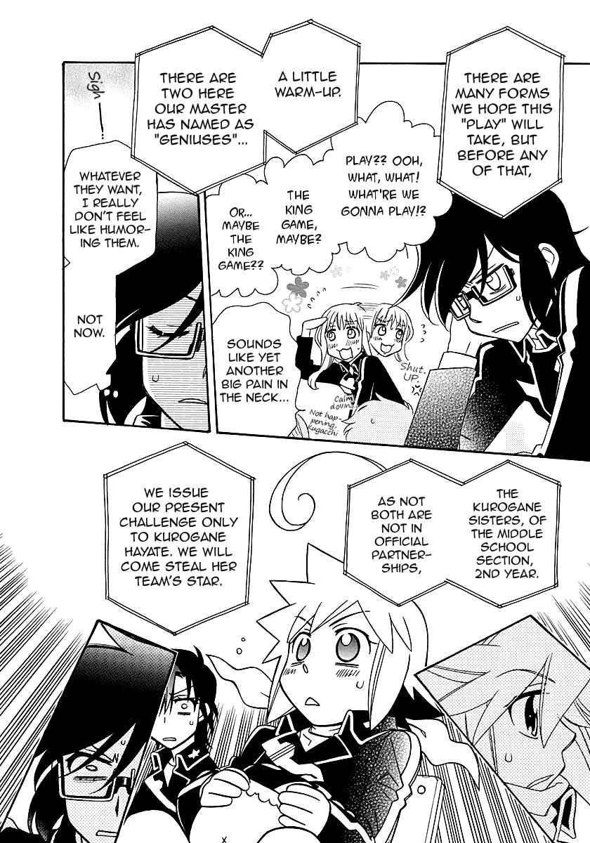 Page 22 of Chapter 97