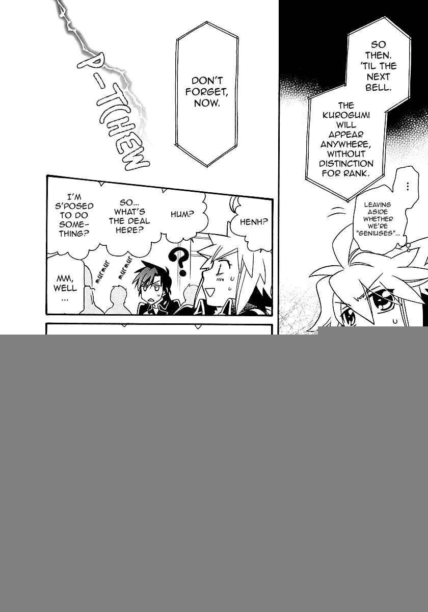 Page 24 of Chapter 97