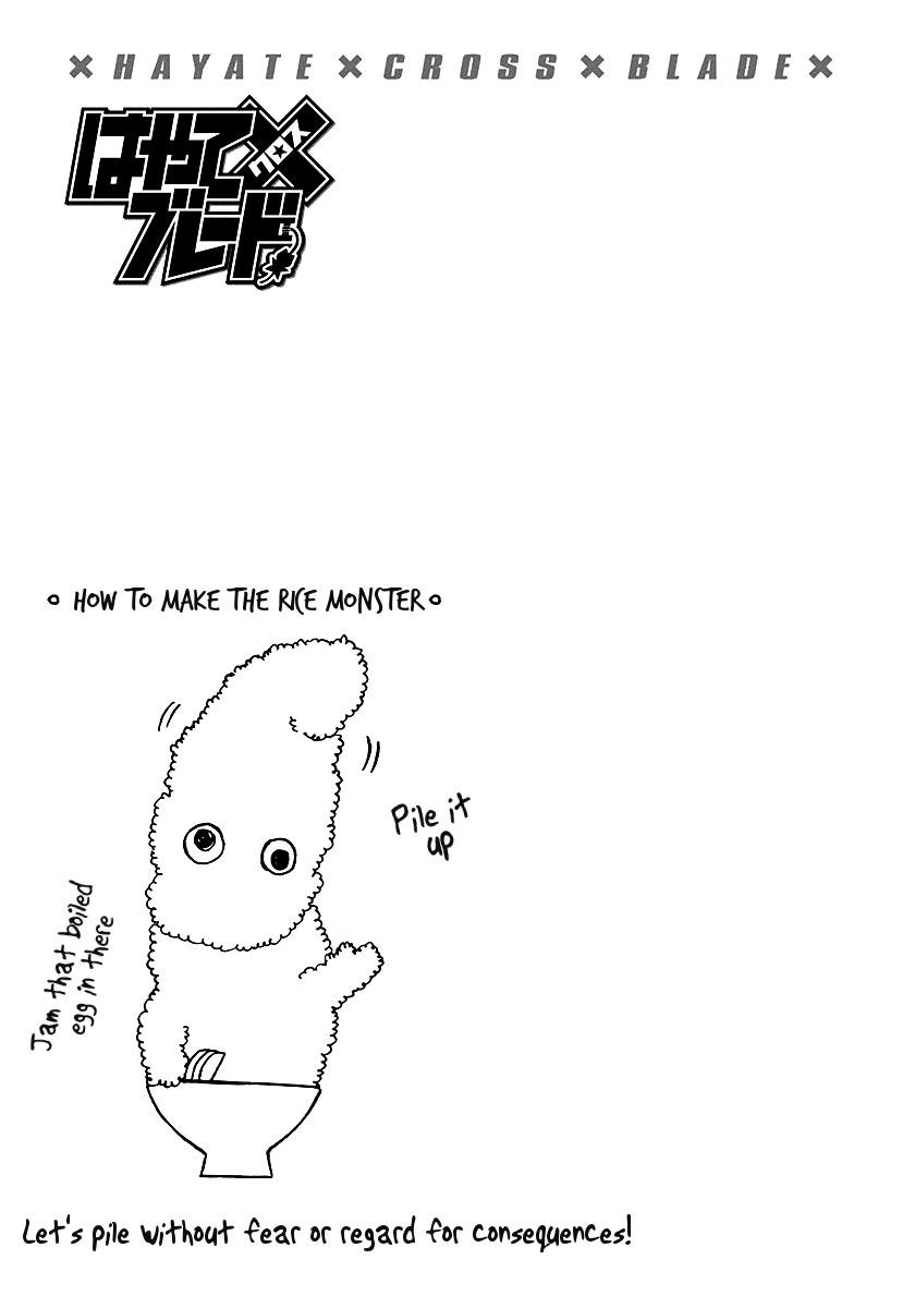 Page 26 of Chapter 97