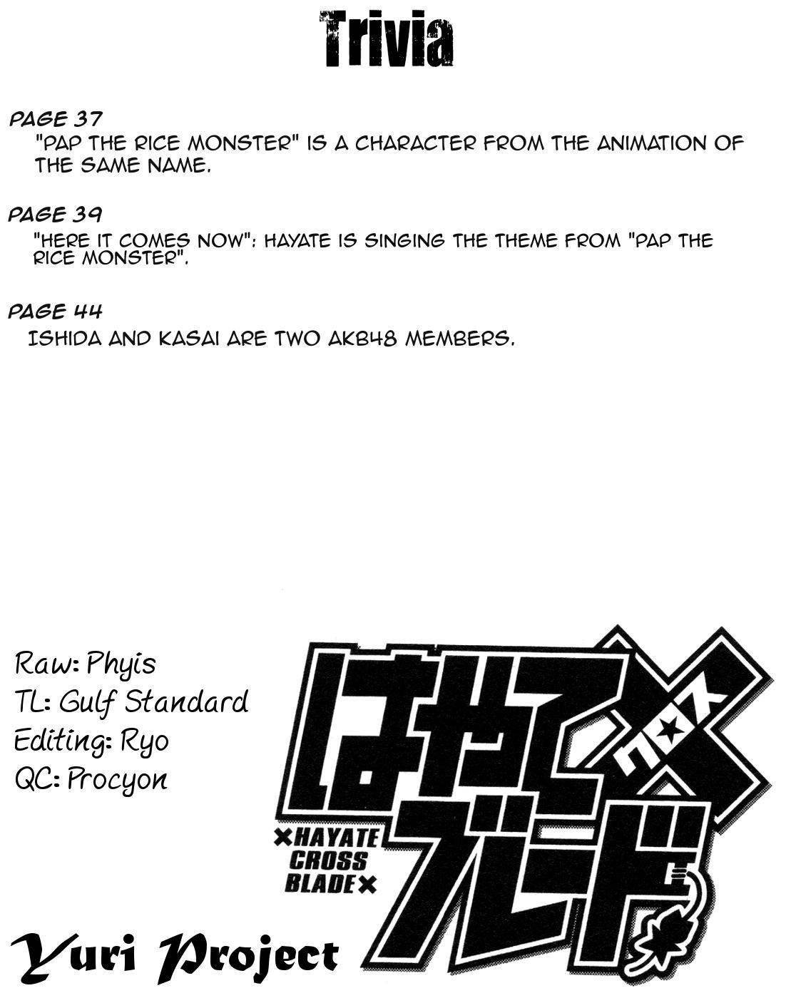 Page 27 of Chapter 97