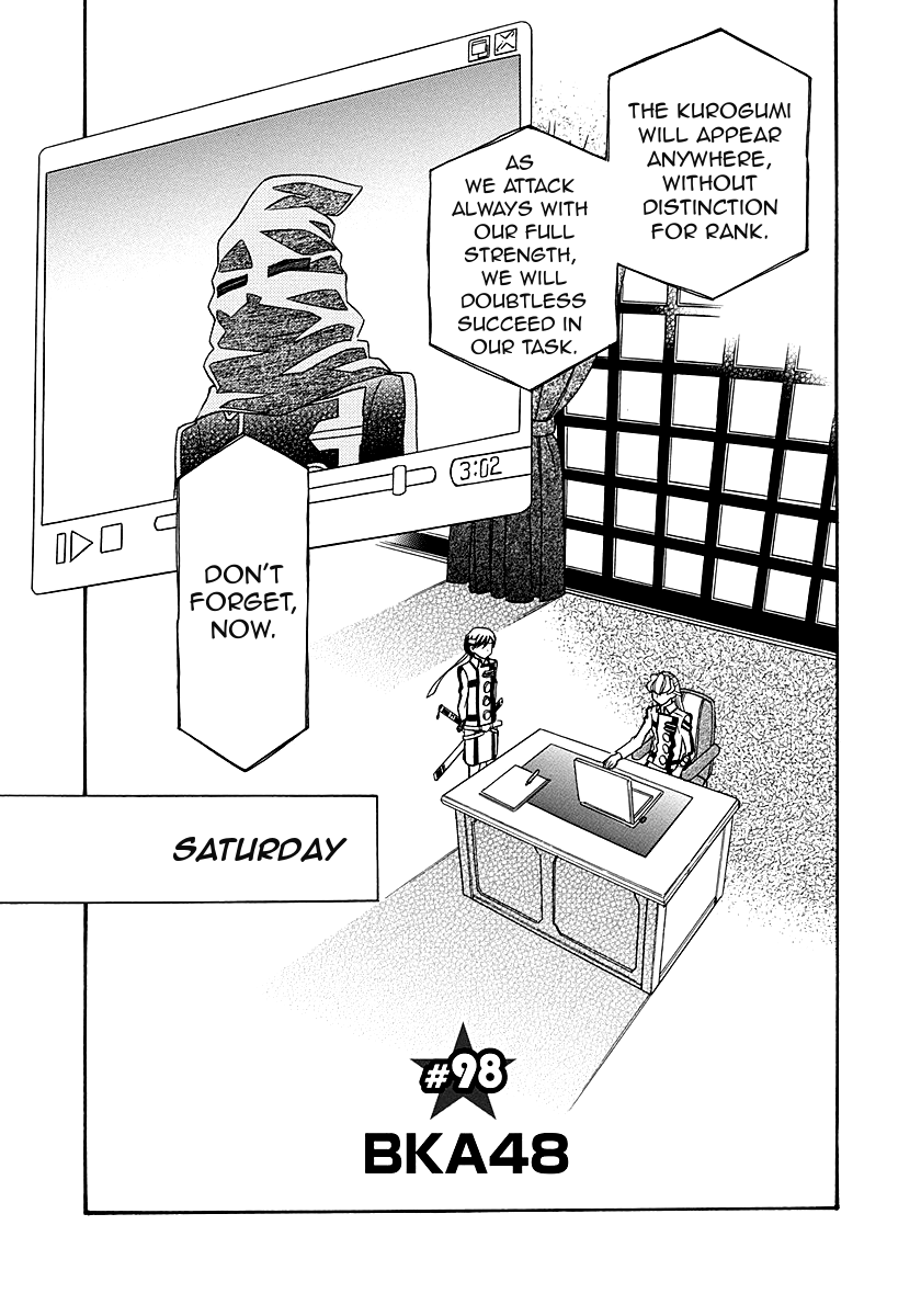 Page 1 of Chapter 98